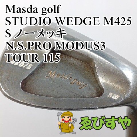 入間□【中古】 ウェッジ マスダゴルフ STUDIO WEDGE M425 S