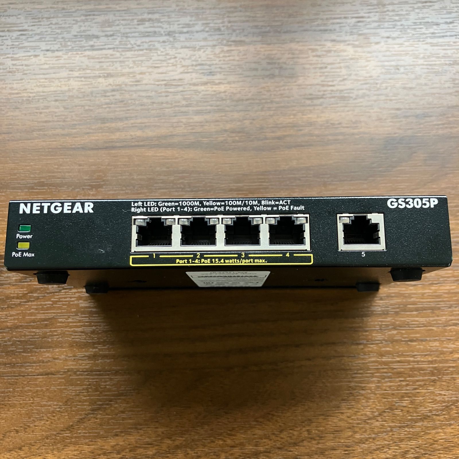 NETGEAR GS305P 5P PoEスイッチ 動作確認済 - メルカリ