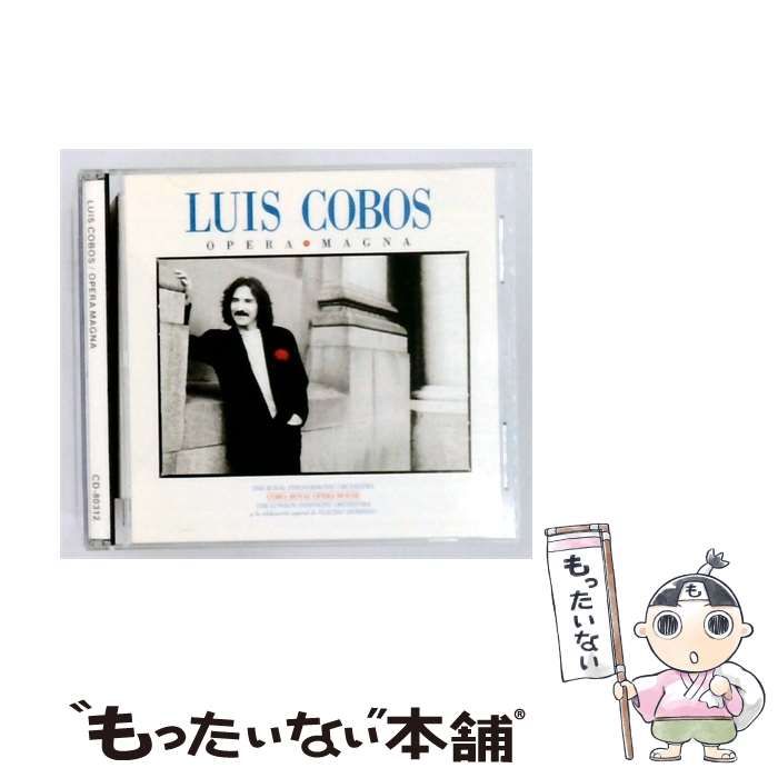 【中古】 Opera Magna [import] / Luis Cobos、Royal Philharmonic Orchestra、Chorus Of The Royal Opera House, Covent Garden、London Symphony