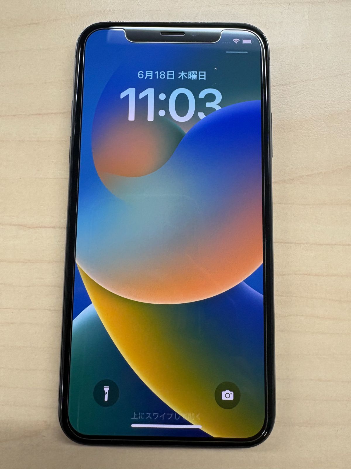 iPhone X 256GB スペースグレイ SIMフリー - メルカリ