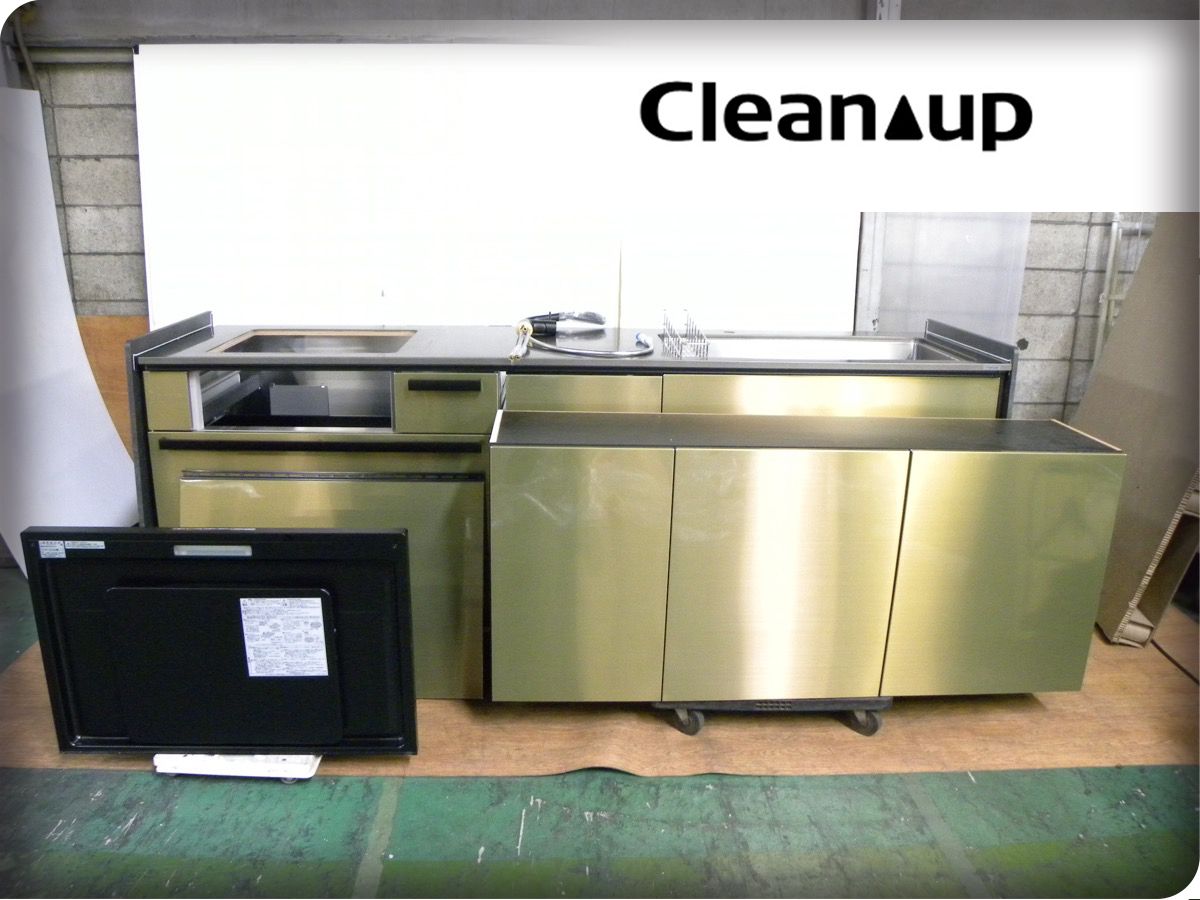 ■展示品■未使用品■Cleanup/クリナップ■セントロ■右シンク■W255■レンジフード■食洗機■システムキッチン/290万/ybb854m