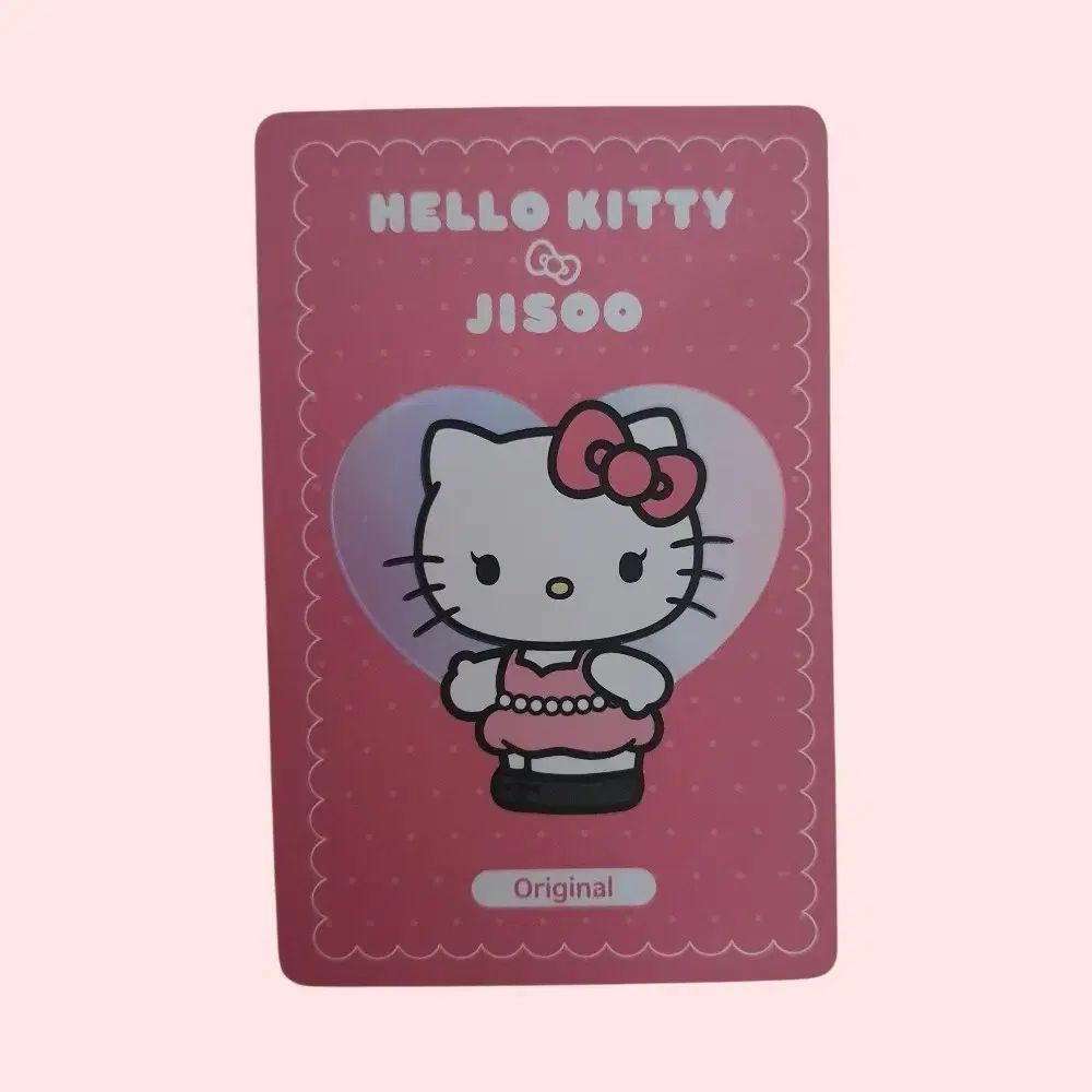 ハローキティ ジス(JISOO) ぬいぐるみ キーホルダー オリジナル 未開封