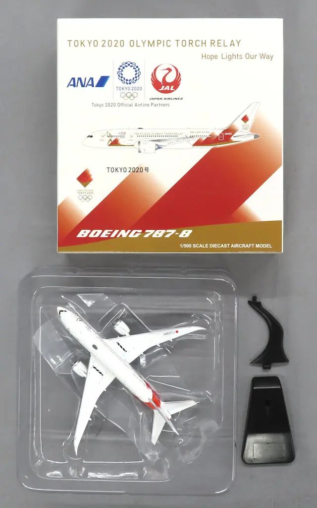 【中古】ミニカー 1/500 ANA BOEING 787-8 #JA837J TOKYO 2020 OLYMPIC TORCH RELAY