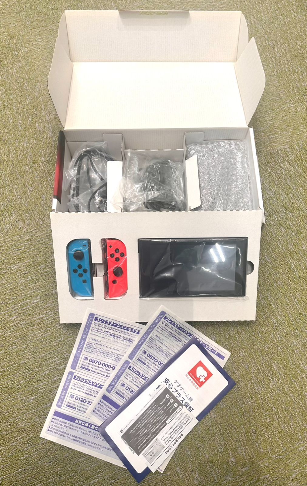 亘】Nintendo switch 本体 ニンテンドースイッチ 本体 ジョイコン赤青