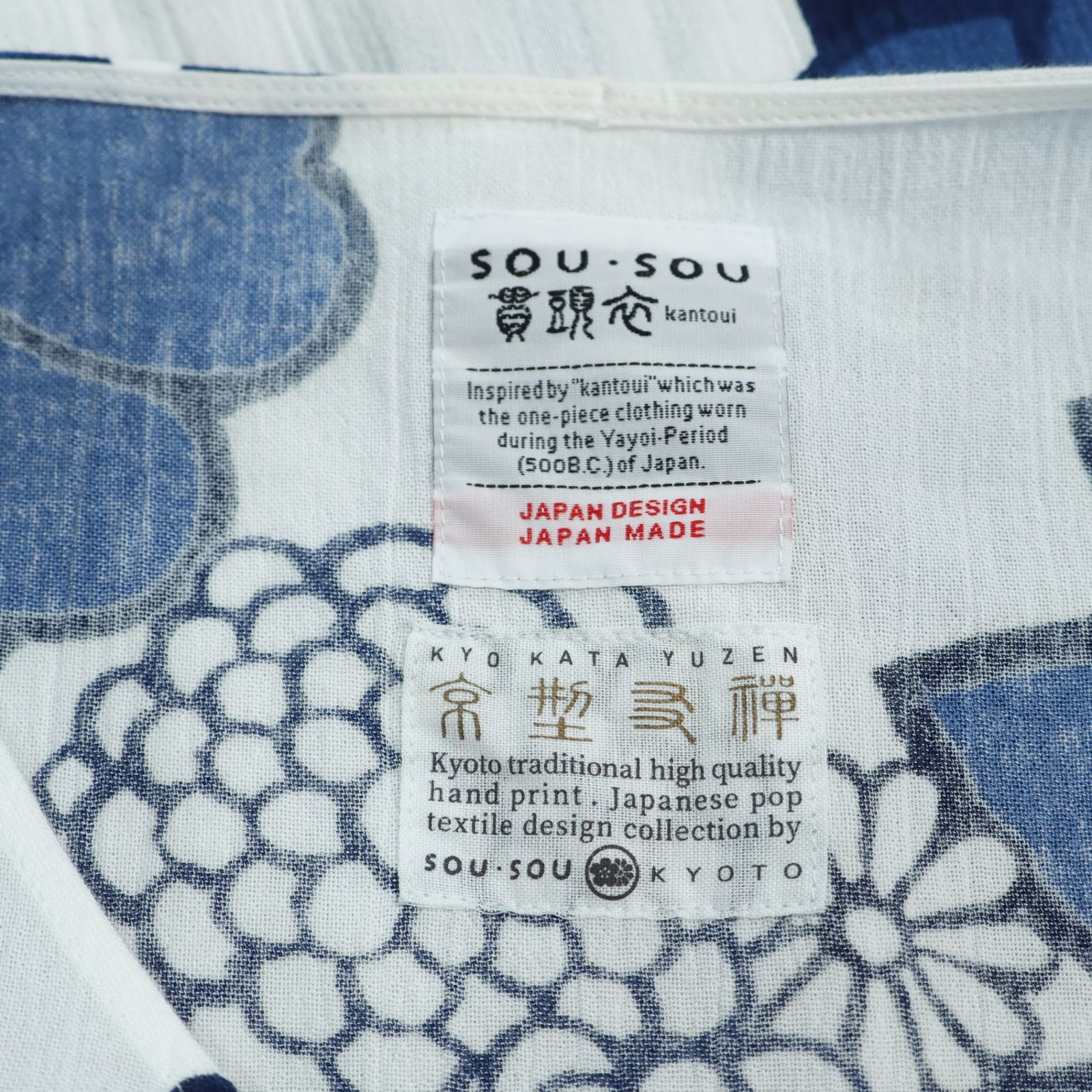 SOUSOU ソウソウ★高島縮♪藍捺染 薙刀長方形衣 金襴緞子 白×紺系 ワンピース 薄手 z21178 SOUSOU ソウソウ★高島縮♪藍捺染 薙刀長方形衣 金襴緞子 白×紺系 ワンピース 薄手 z21178