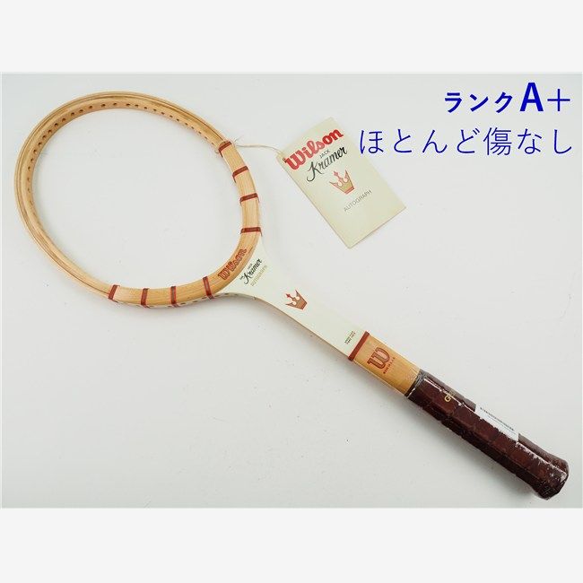 中古 テニスラケット ウィルソン ジャック クレーマー オートグラフ (M5) WILSON JacK Kramer AUTOGRAPH (c26060290c)