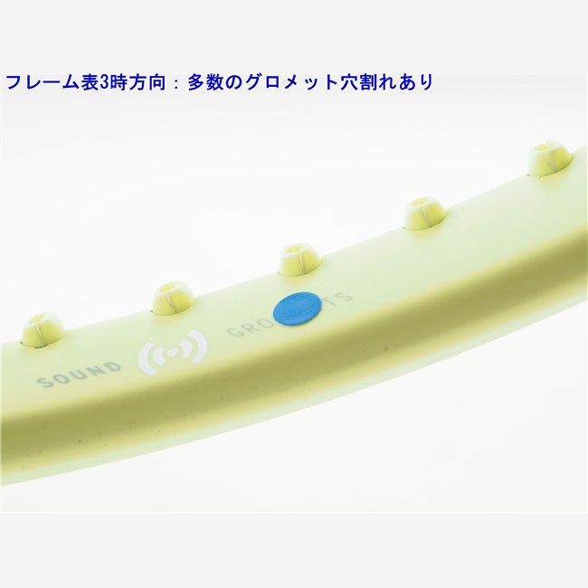 中古 テニスラケット ヘッド エクストリーム MP 2022年モデル【多数
