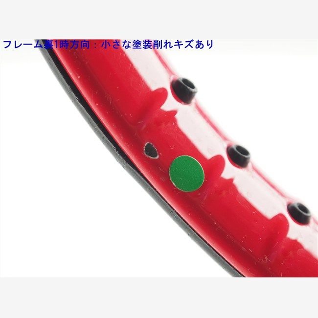 中古 テニスラケット ヨネックス ブイコア エスブイ 98 LG 2016年モデル (LG1) YONEX VCORE SV 98 LG 2016 (c26060309c)