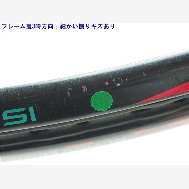 中古 テニスラケット ヨネックス ブイコア エスブイ 98 LG 2016年モデル (LG1) YONEX VCORE SV 98 LG 2016 (c26060309c)
