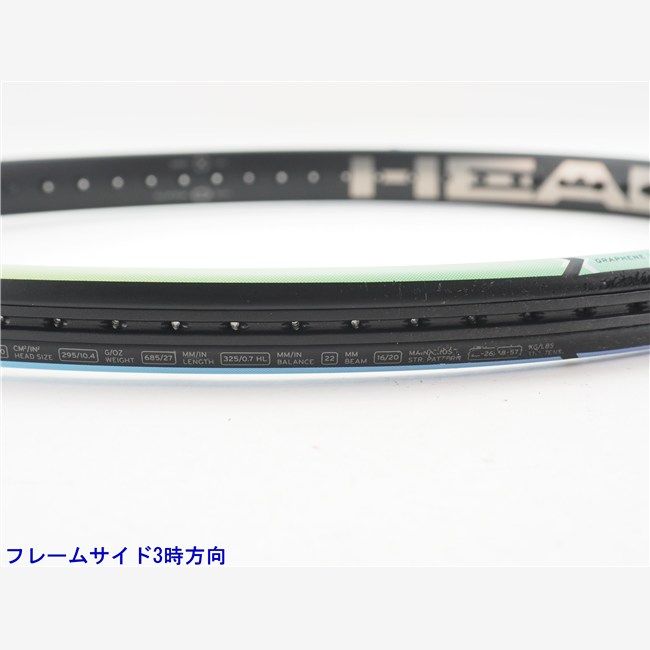 中古 テニスラケット ヘッド グラフィン 360プラス グラビティー MP 2021年モデル (G2) HEAD GRAPHENE 360+ GRAVITY MP 2021 (c26060310c)