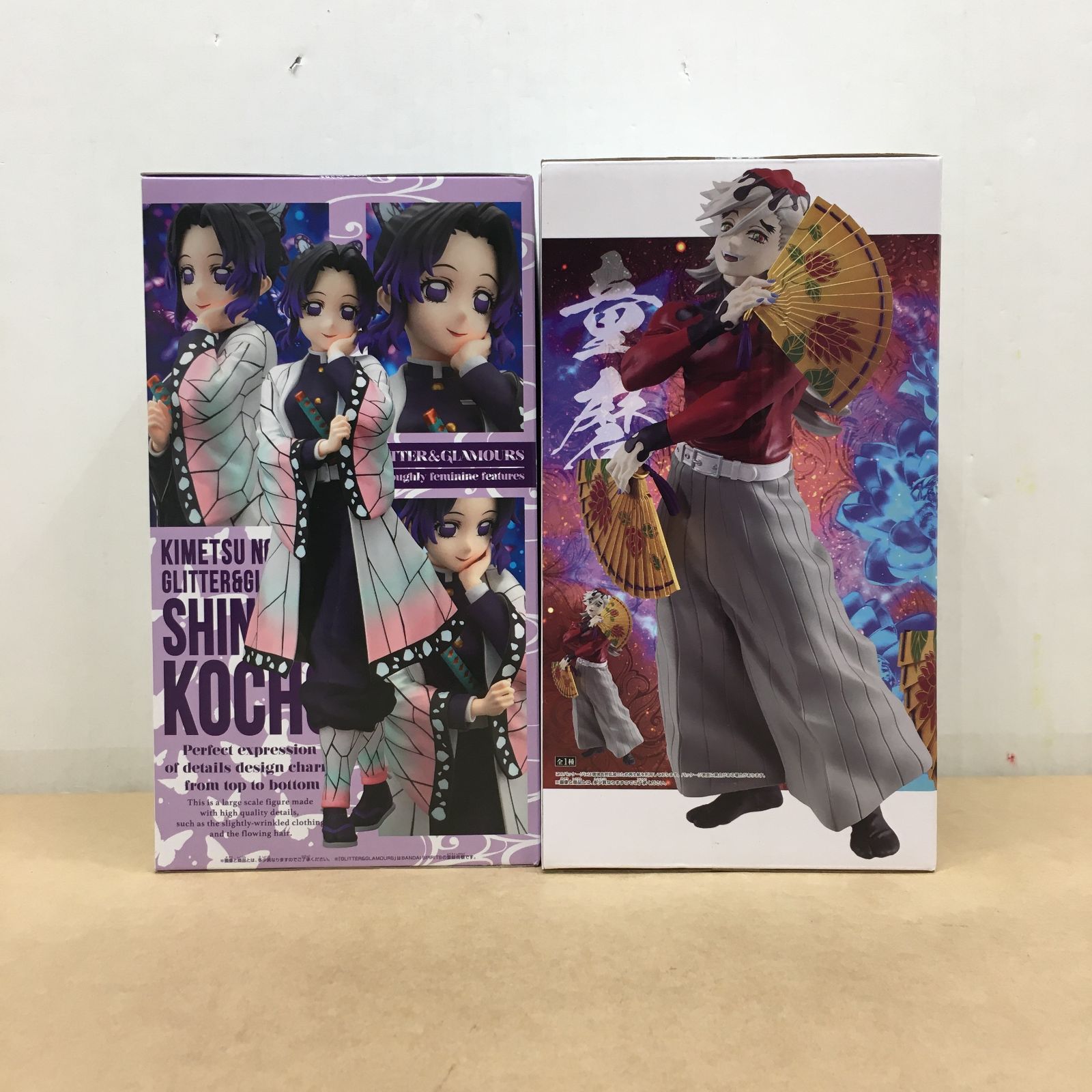 未開封 鬼滅の刃 GLITTER&GLAMOURS 胡蝶しのぶ / Grandista 童磨