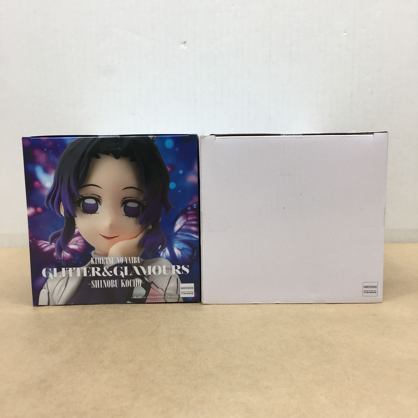 未開封 鬼滅の刃 GLITTER&GLAMOURS 胡蝶しのぶ / Grandista 童磨 