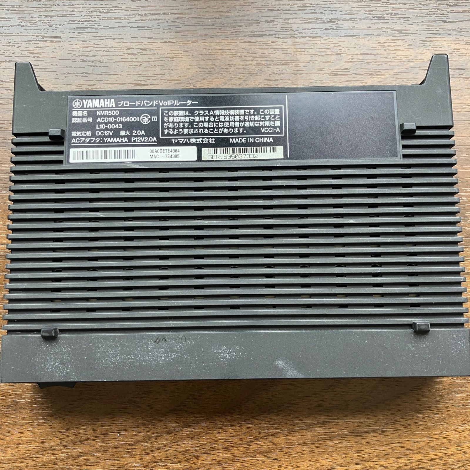 YAMAHA NVR500 VoIPルーター 動作確認済 ブラック - メルカリ
