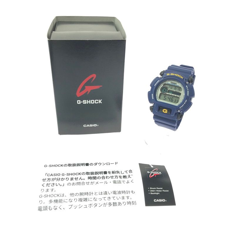 【中古美品】 G-SHOCK ジーショック DW-9052-2VDR デジタル クォーツ 腕時計 【196-260617-rt-07-tagh】