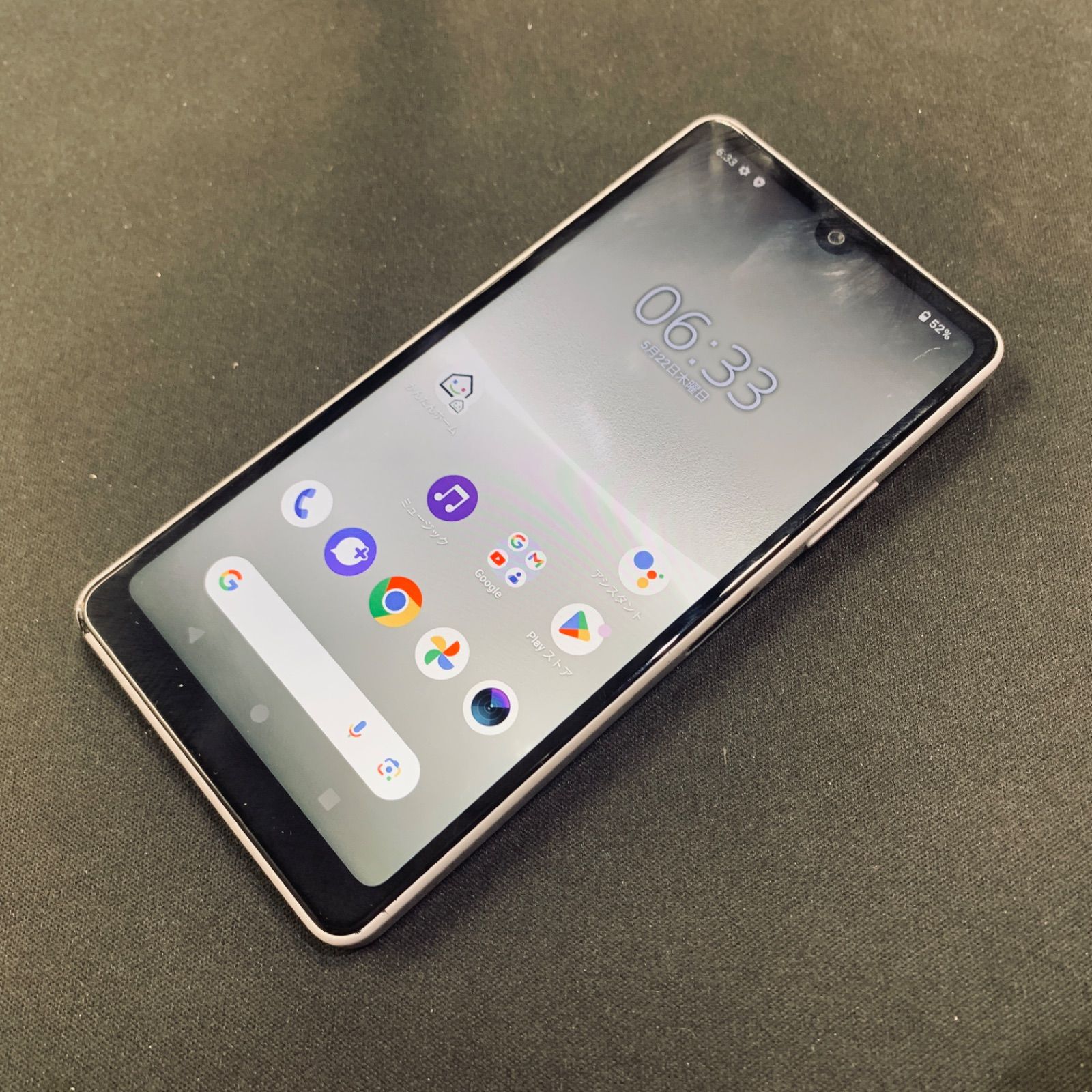 訳あり】Xperia Ace III au 64GB SOG08 グレー - メルカリ