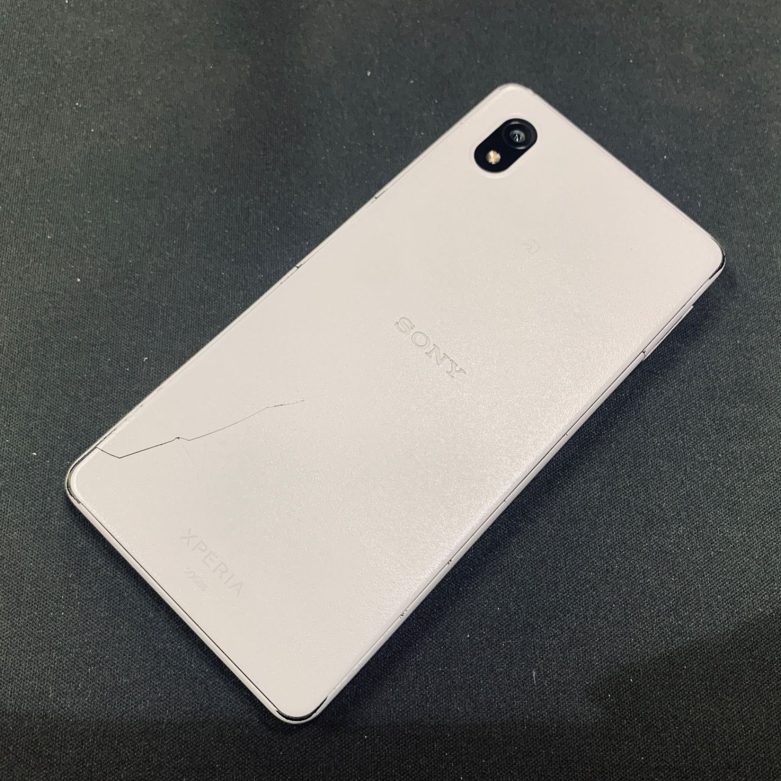 訳あり】Xperia Ace III au 64GB SOG08 グレー - メルカリ