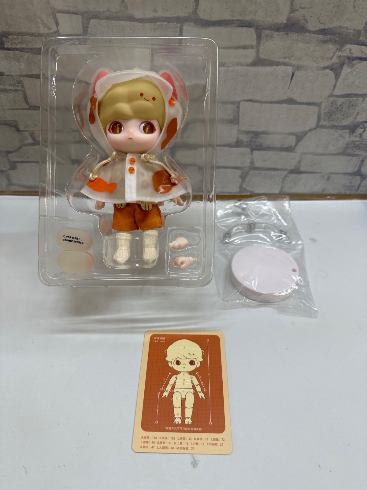 Q6-08】◇ DIMOO アクションフィギュア Raincoat Cat POP MART 中古