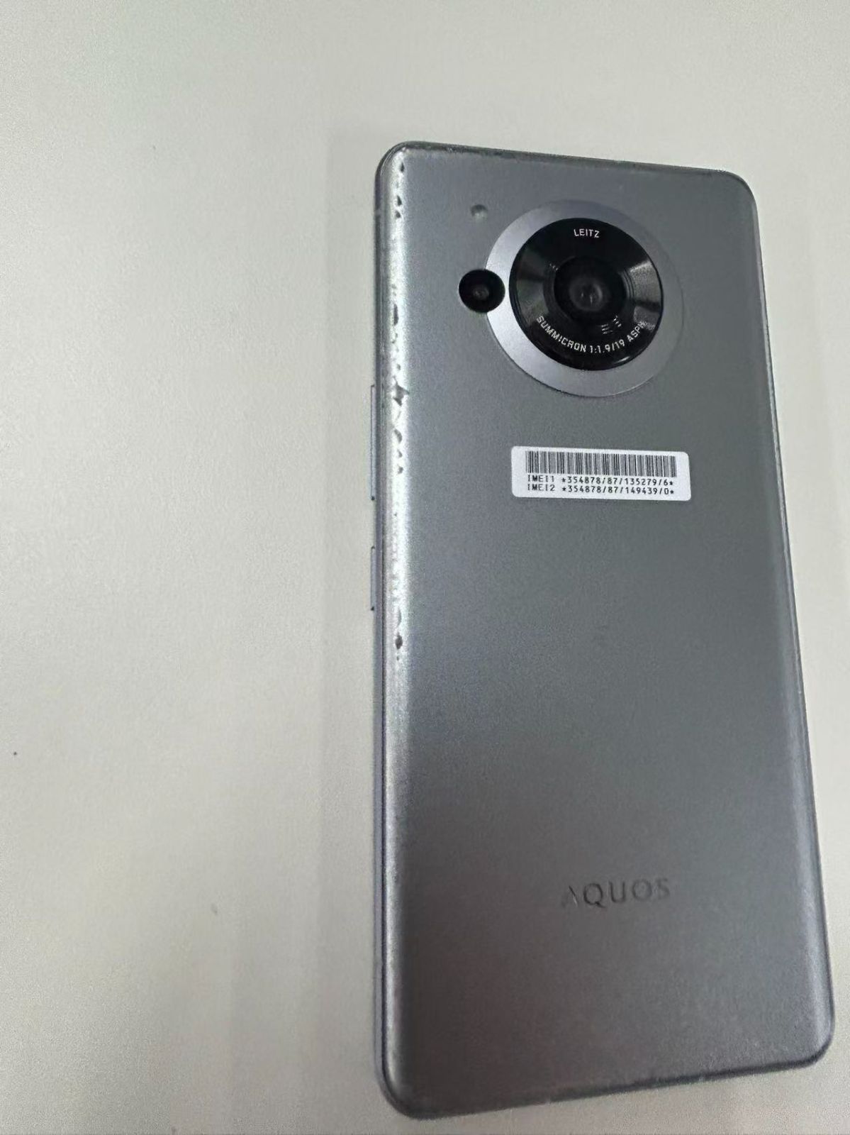 ジャンク】AQUOS R7 256GB シルバー 起動不可 - メルカリ