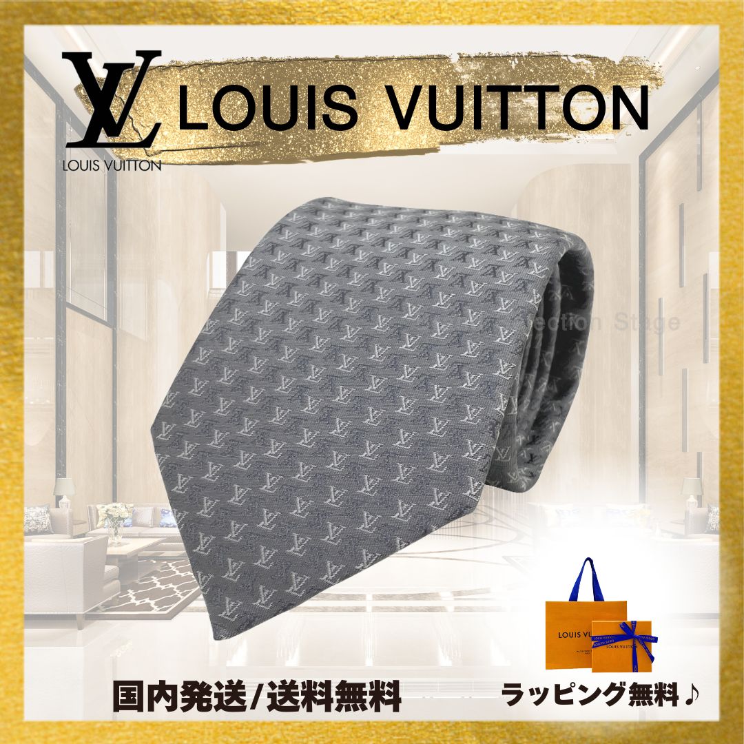 新品】ルイヴィトン LOUIS VUITTON ネクタイ・LV インターロック 8CM