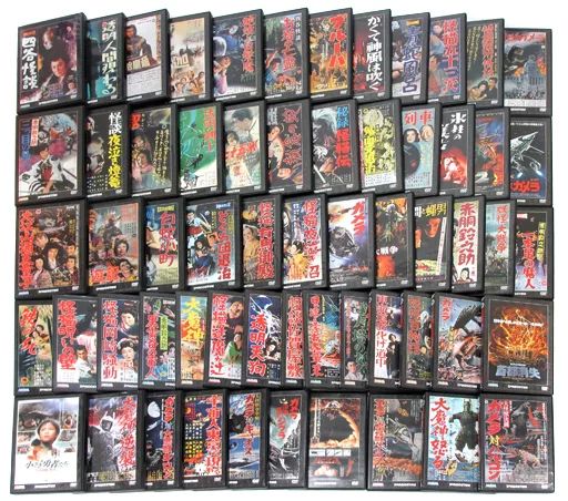【中古】特撮DVD 大映特撮映画DVDコレクション 全60巻セット