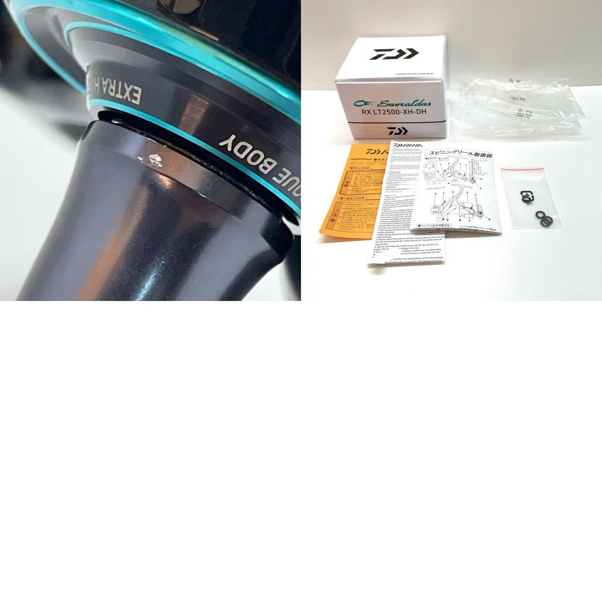 【尾張小牧店】 中古 Daiwa | ダイワ リール 23エメラルダス RX LT2500-XH-DH 【スピニングリール】 【86】 尾張小牧店】 中古 Daiwa | ダイワ リール 23エメラルダス RX LT2500