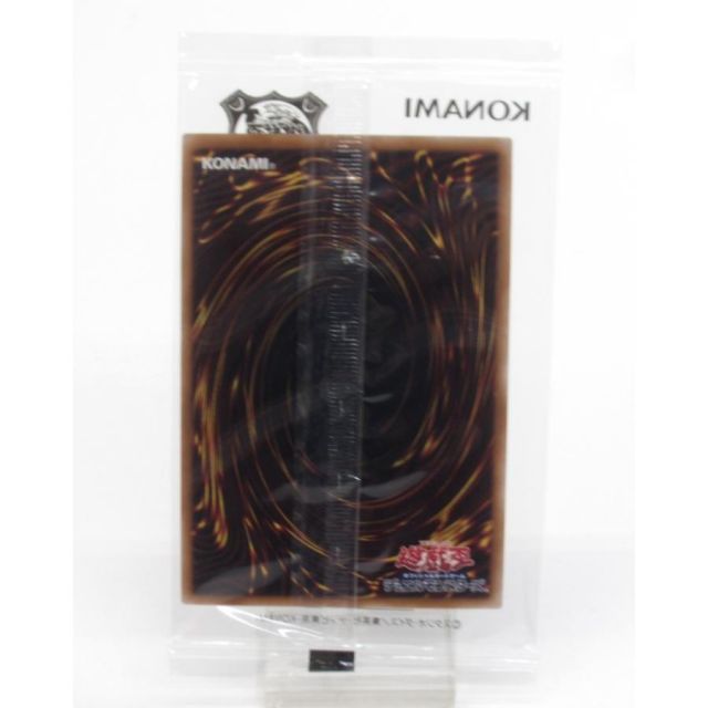 未開封 遊戯王 ブラック・マジシャン TD01-JP001 決闘者伝説 QUARTER 