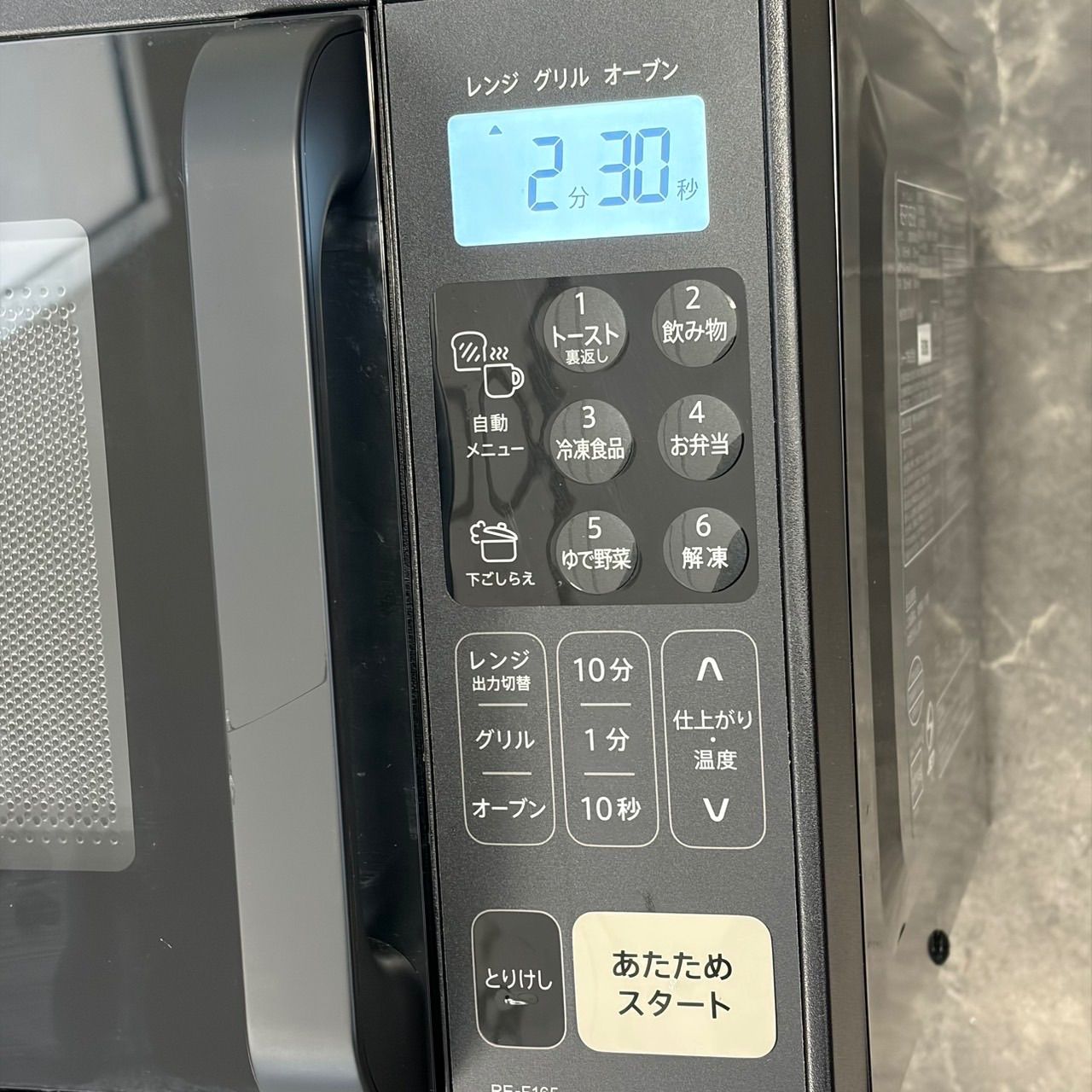 ω送料込！美品 2025年製 SHARP RE-F165-B 2025年製 オーブンレンジ 16L