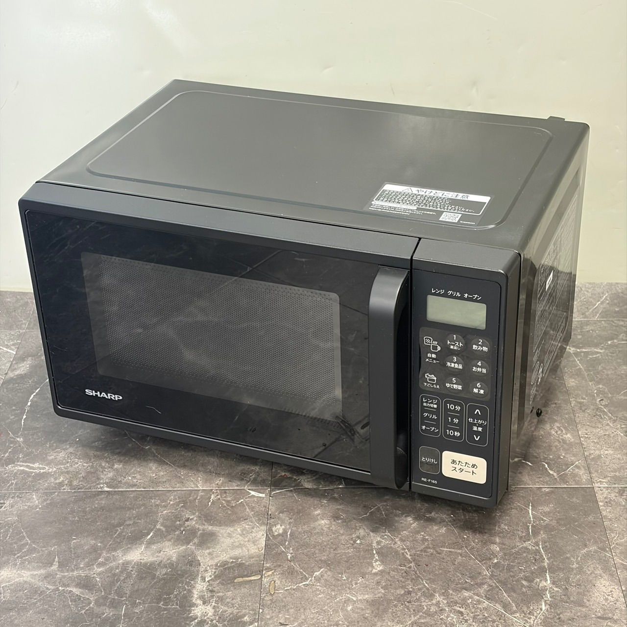 ω送料込！美品 2025年製 SHARP RE-F165-B 2025年製 オーブンレンジ 16L