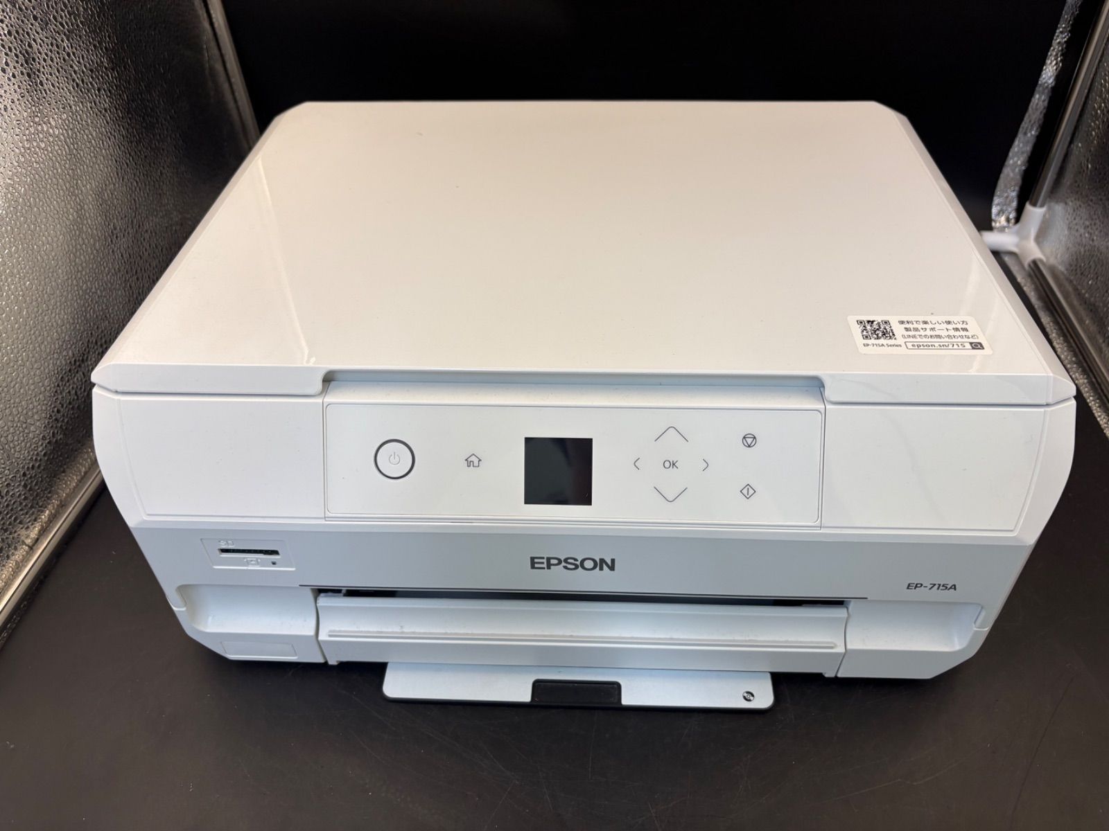 中古】EPSON EP-715A 2023年製 Wi-Fi対応 - メルカリ