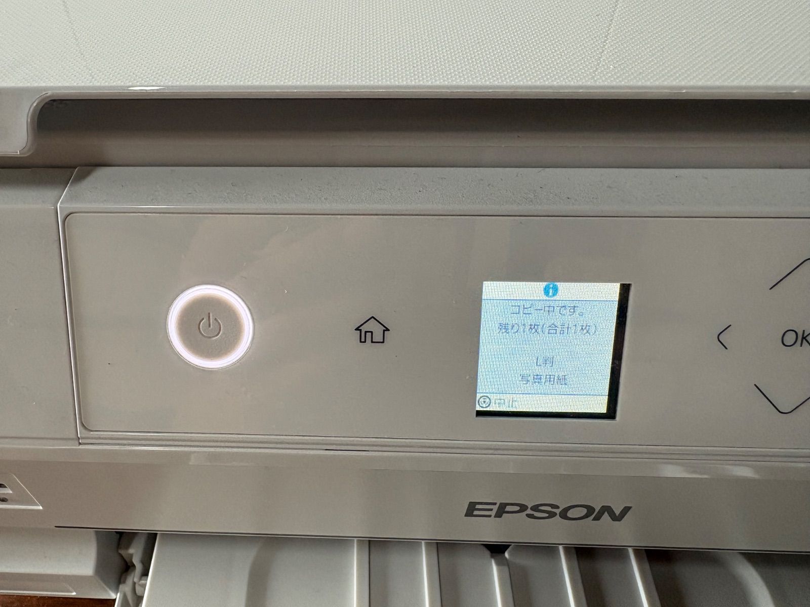 中古】EPSON EP-715A 2023年製 Wi-Fi対応 - メルカリ
