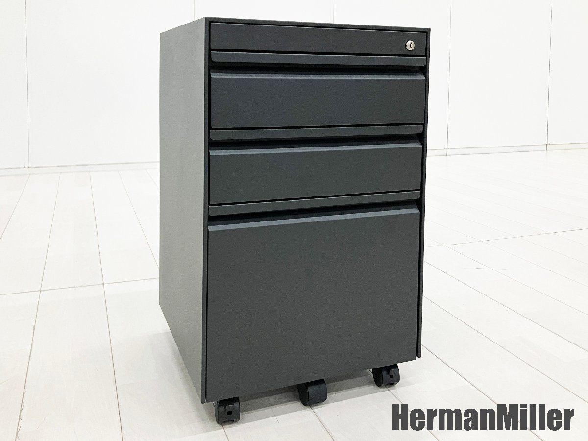【未使用保管品】HermanMiller/ハーマンミラー■CK モバイルペデスタル■デスクインワゴン■鍵付き