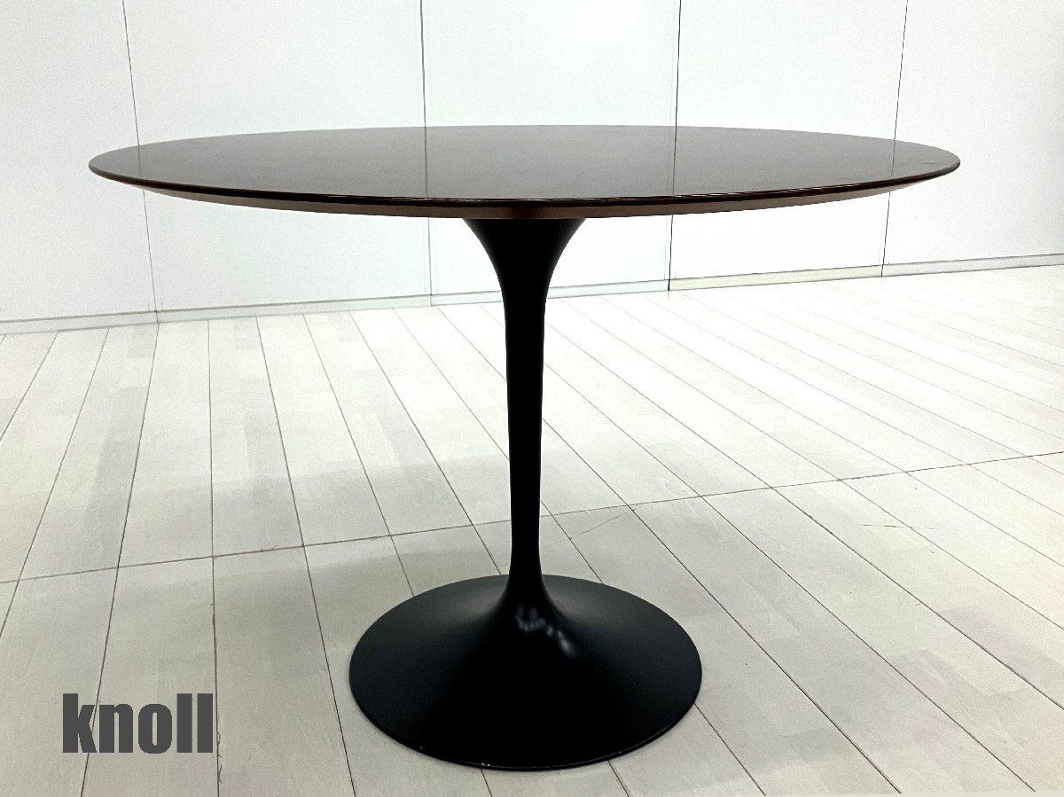 Knoll / ノール■サーリネン ラウンドテーブル / チューリップテーブル