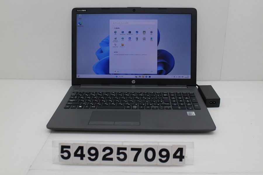 hp 250 G7 Core i5 1035G1 1GHz/8GB/256GB(SSD)/Multi/15.6W/FHD(1920x1080)/Win11 【549257094】