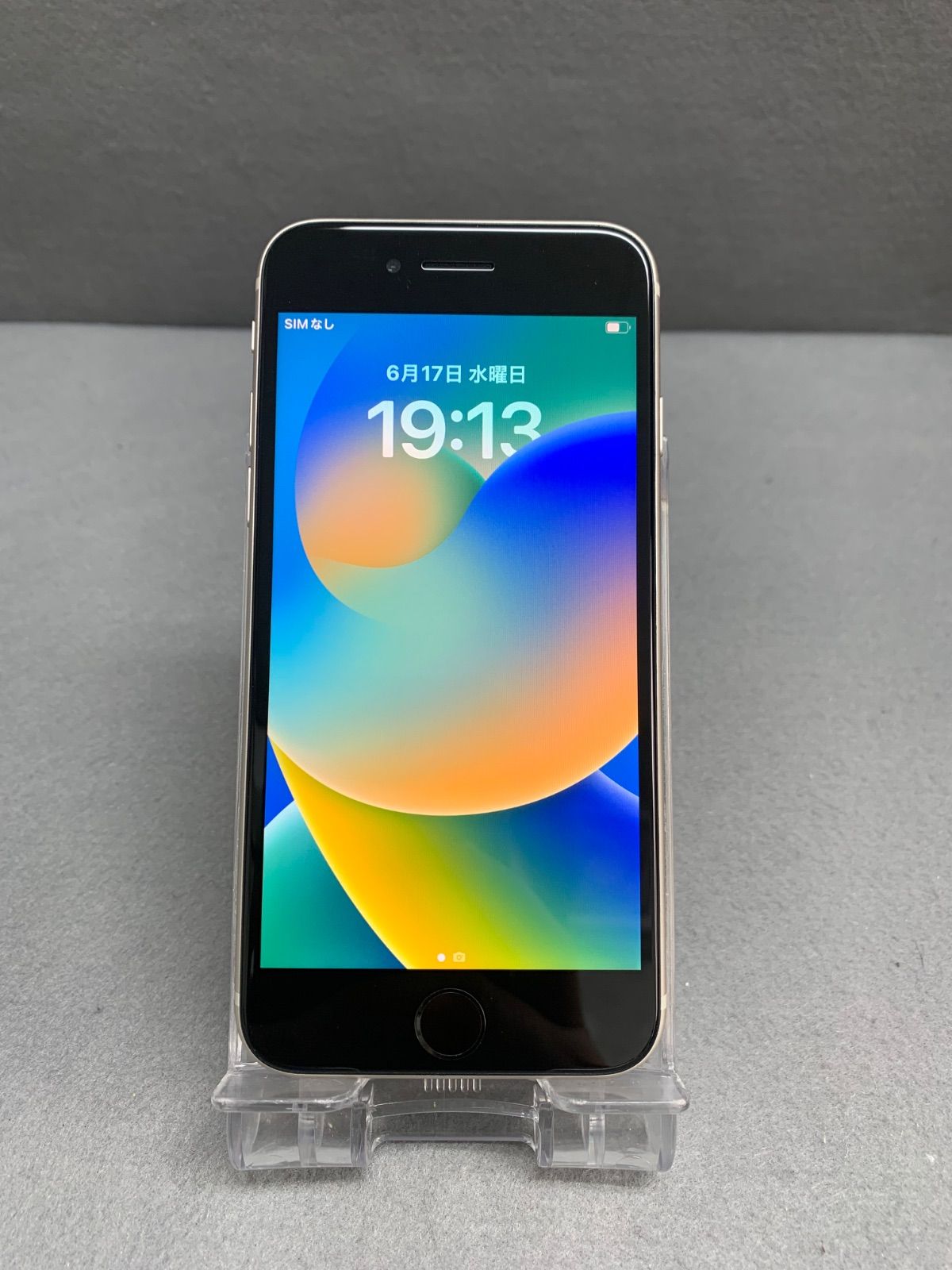 ジャンク品】Leitz phone 3