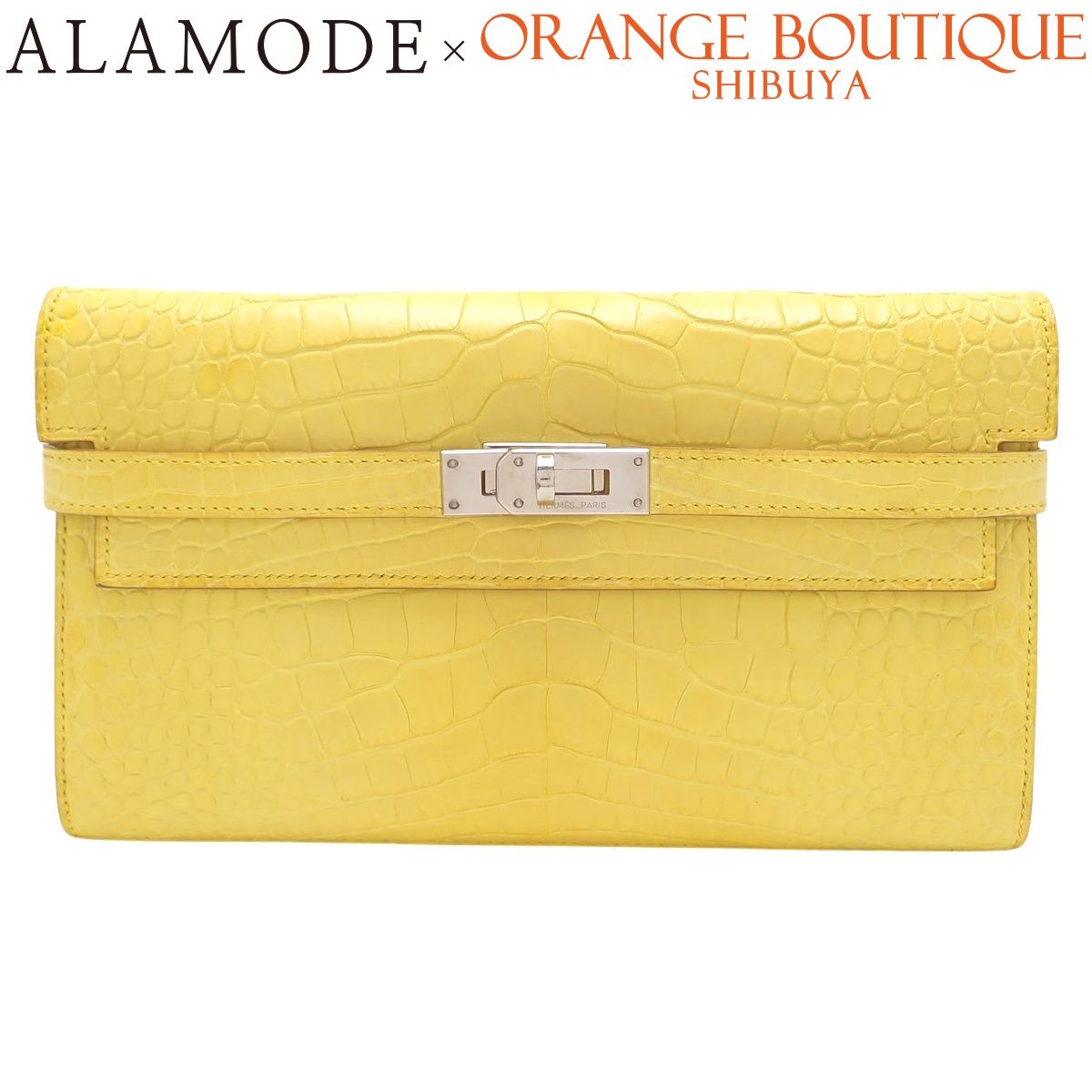 HERMES(エルメス) ケリーウォレットロング ライム イエロー黄 アリゲーターマット クロコダイル パラジウム金具 シルバー金具 □G刻印 ロングウォレット 二つ折り 2つ折り レディース 40802202997【中古】【アラモード】
