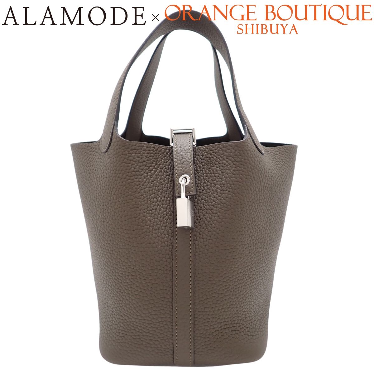 【新品】HERMES(エルメス) ピコタンロックPM G刻印 ヴェールロデン グレー トリヨンクレマンス パラジウム金具 シルバー金具 ハンドバッグ トートバッグ レディース 40802202230【アラモード】