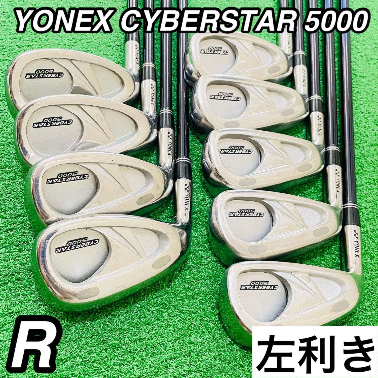 186 YONEX CYBERSTAR 5000 ヨネックス レフティ 左利き アイアン9本