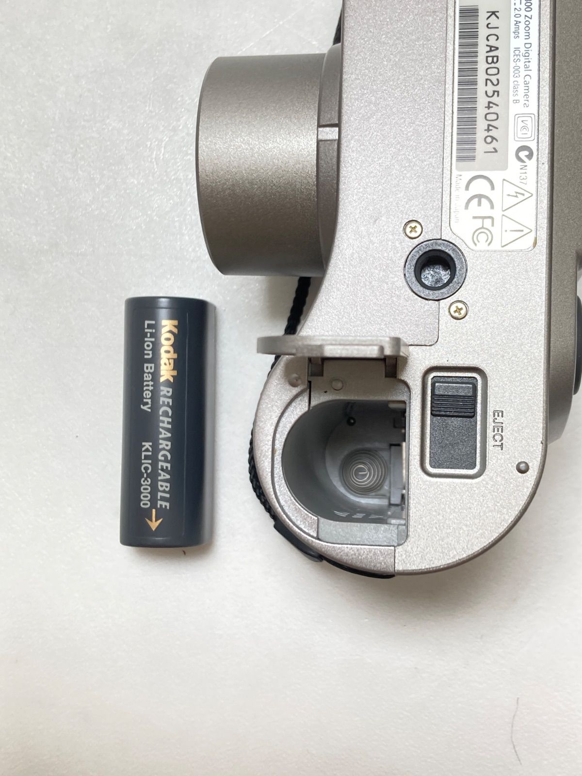 Kodak コダック DC4800 デジカメ - メルカリ