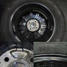 タイヤ走行短め【Neolin NeoGreen 185/60R15】夏タイヤ【STRANGER 15 
