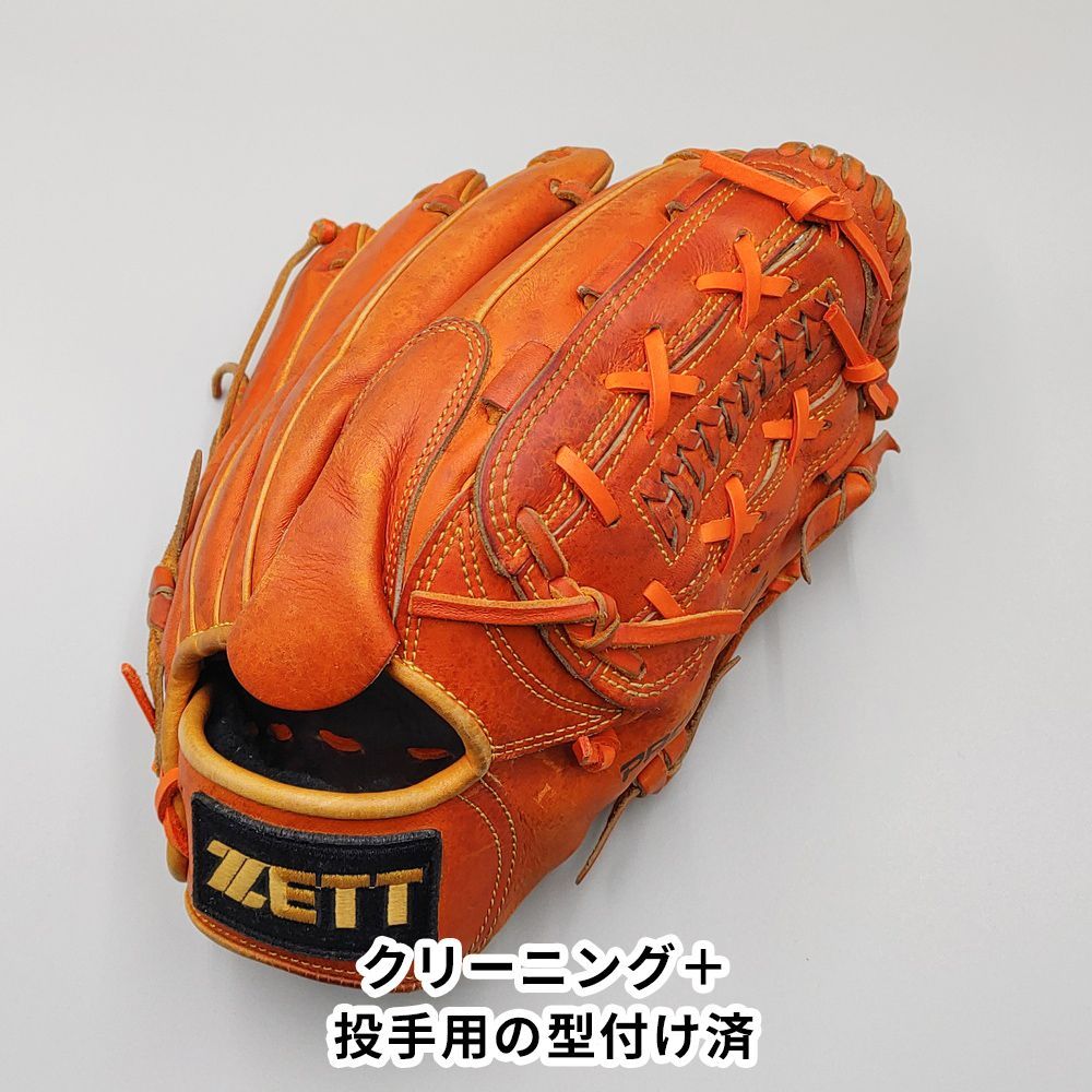 新品　硬式投手用グローブ 硬式投手 グローブゼット硬式 ZETTプロステイタス 投手用グローブ 硬式