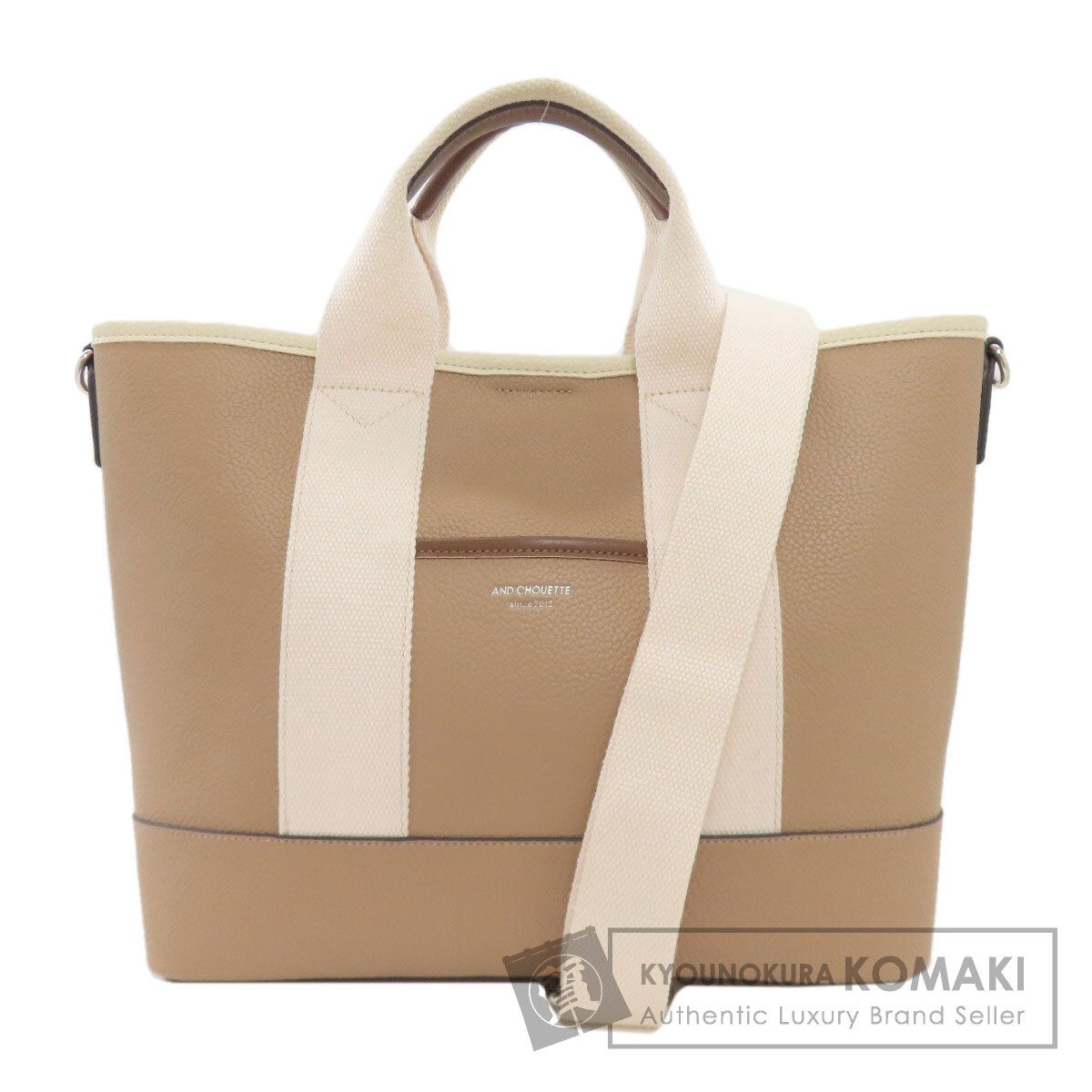SELECT BAG セレクトバッグ アンドシュエット 2WAY ハンドバッグ レザー レディース [中古]