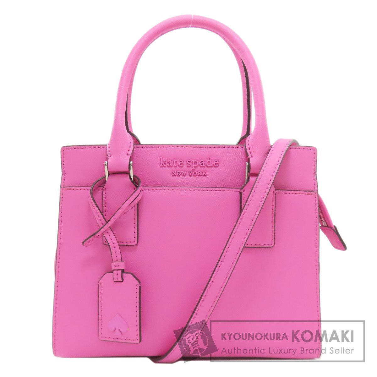kate spade ケイトスペード 2WAY ハンドバッグ PVC レディース [中古