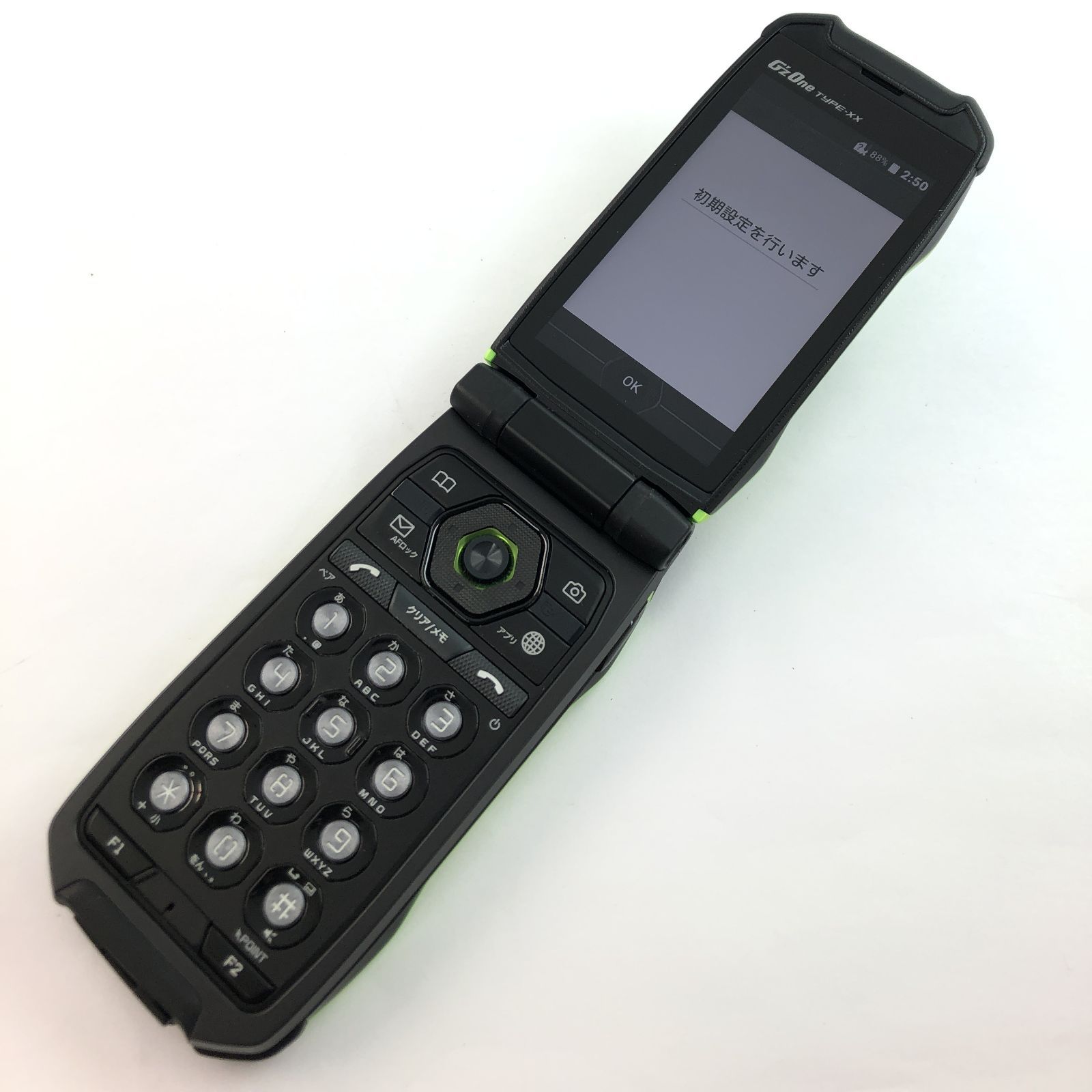 Victor POCKETS PHS本体ジャンク品