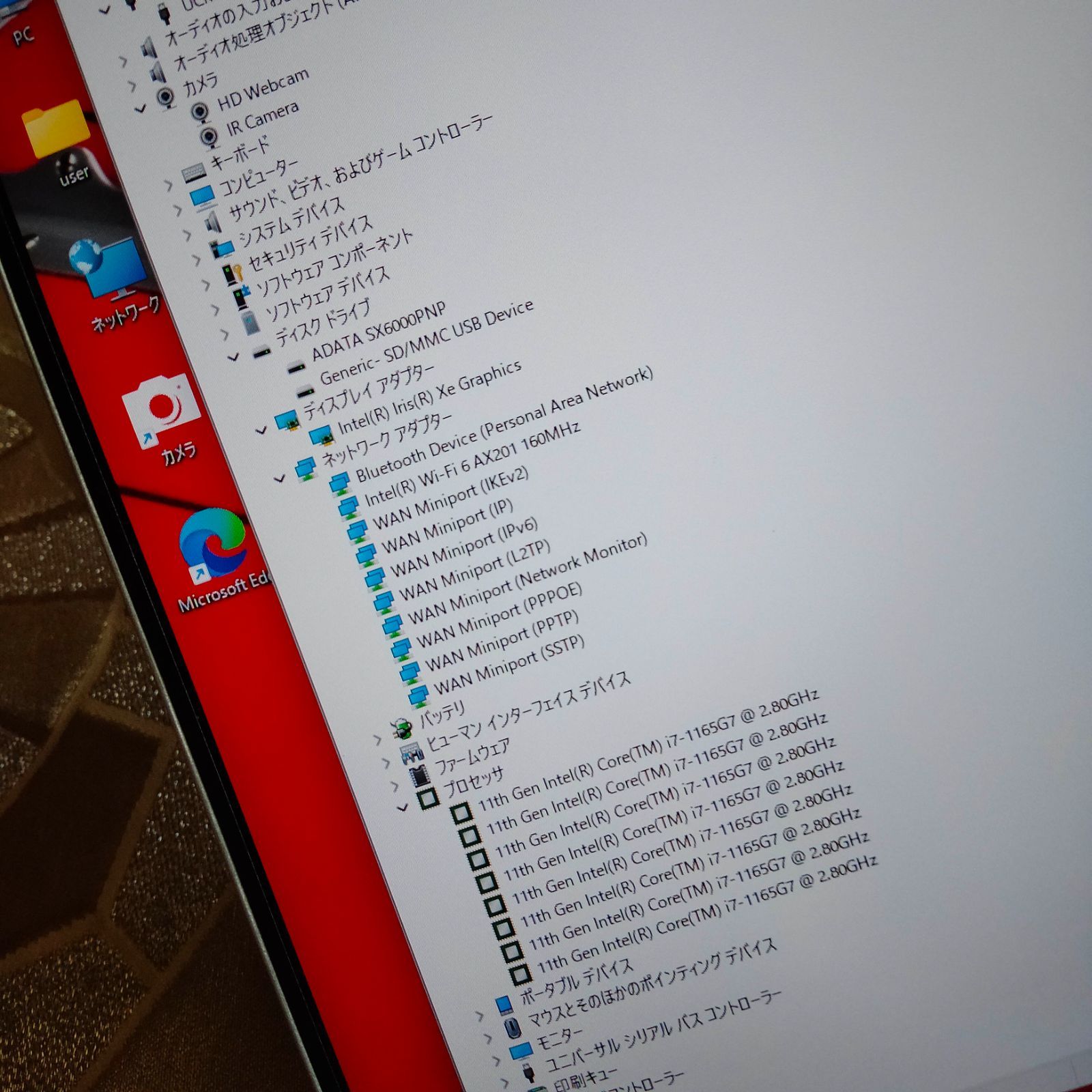 マウスPC 11世代i7 16G SSD512GB 14型 FHD+ - メルカリ