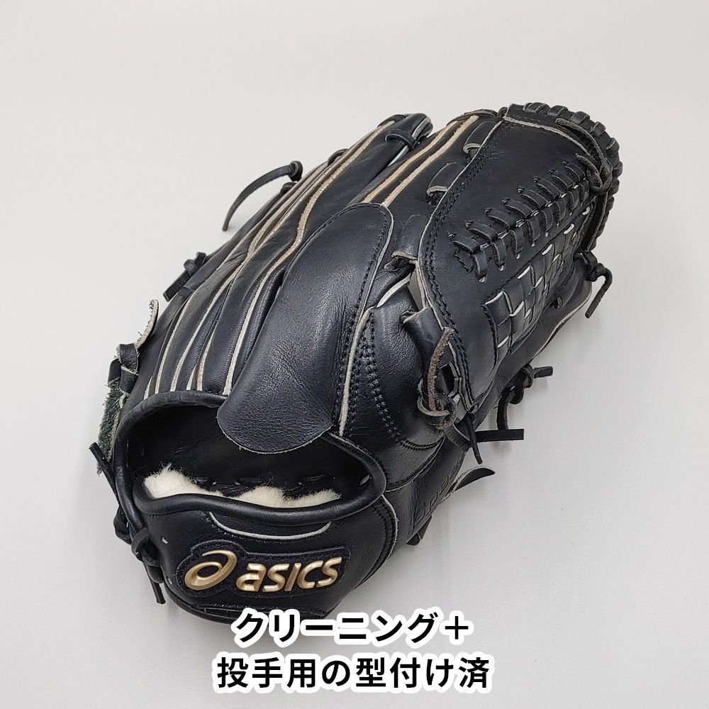 I*O様 【日本未発売】野球スパイクTrout 9 Elite MCS ナイキ野球スパイク Mike trout トラウト スパイク ナイキ フォース