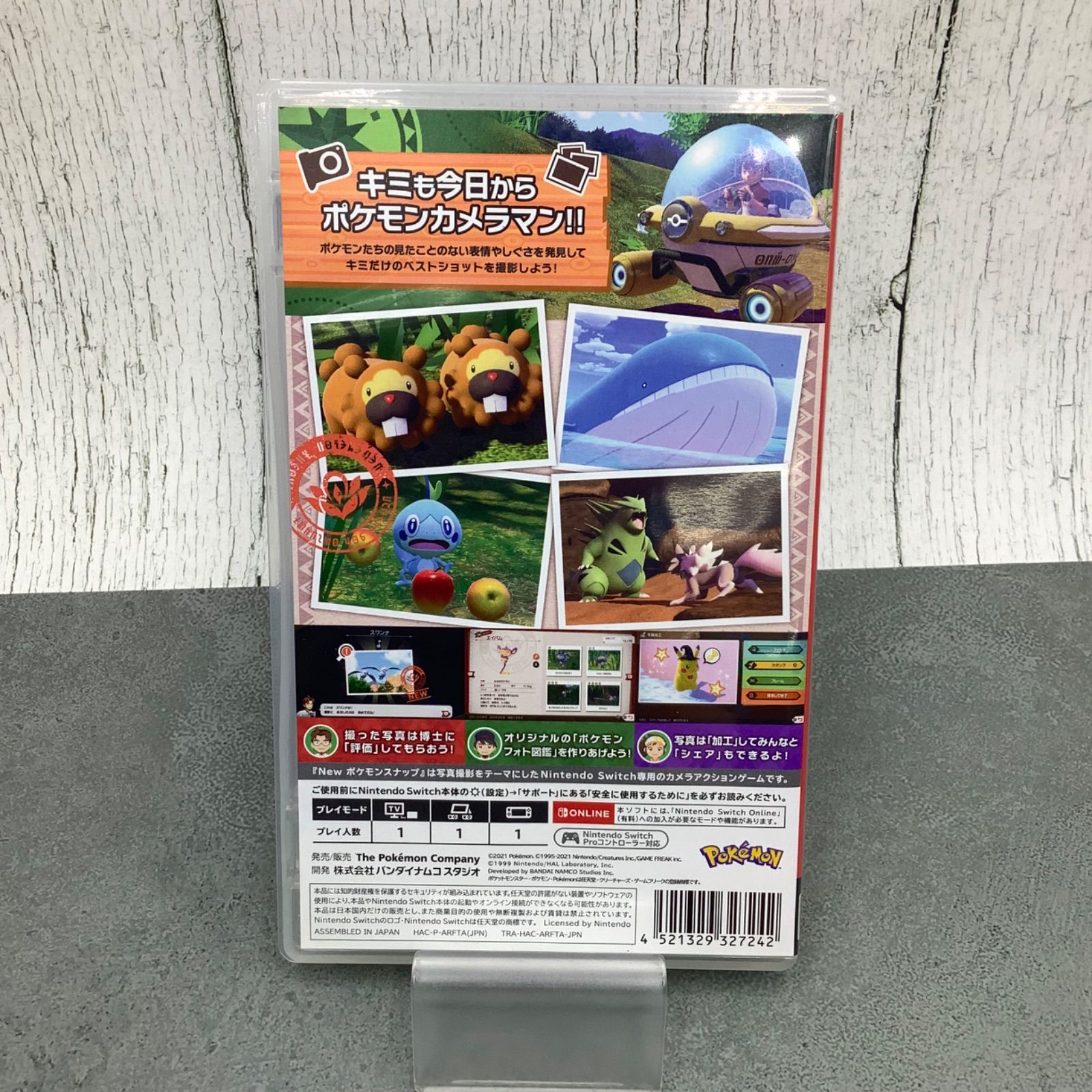 動作OK】Nintendo Switch ゲームソフト New ポケモンスナップ JD-19