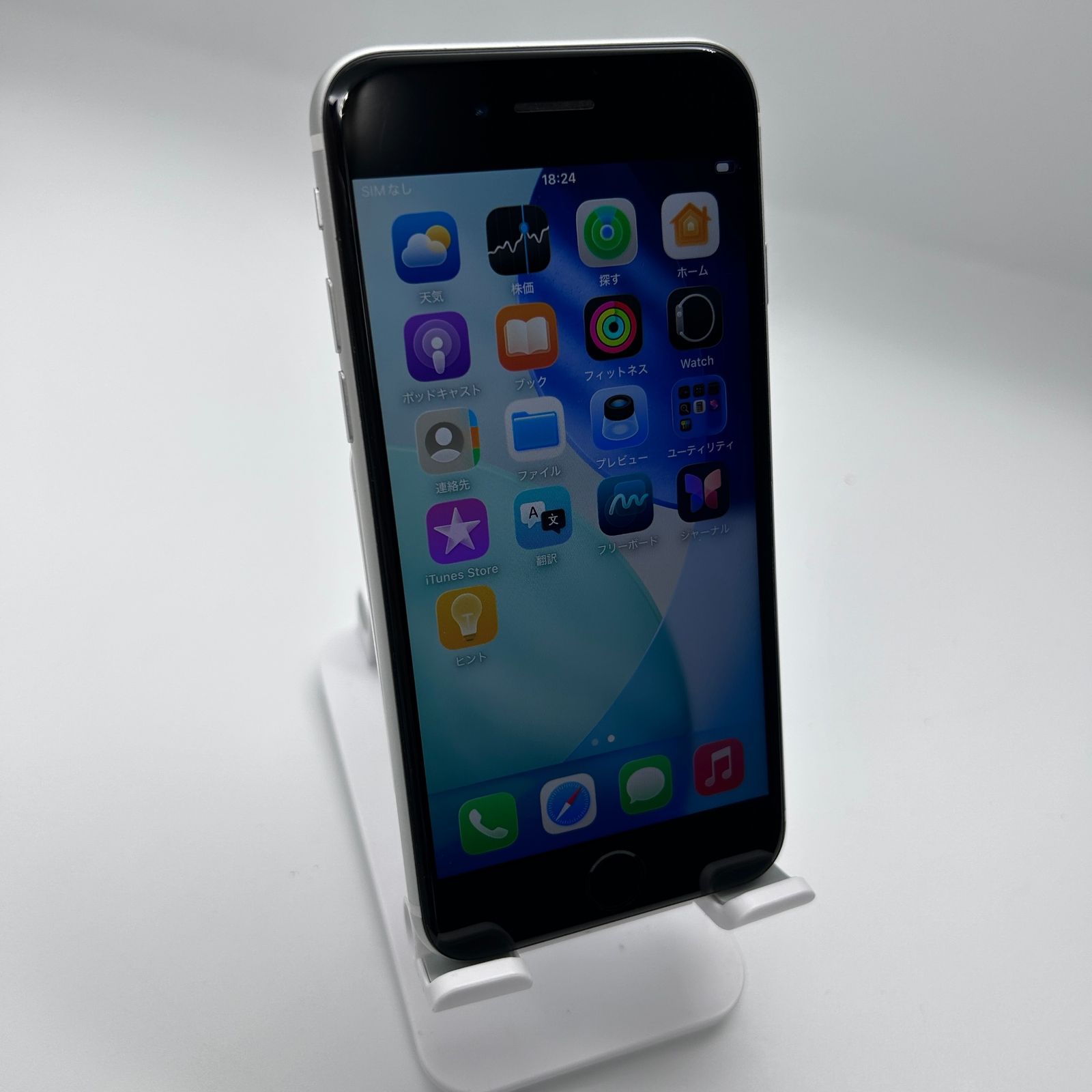 iPhoneSE 第2世代 128GB ホワイト バッテリー100% スマートフォン