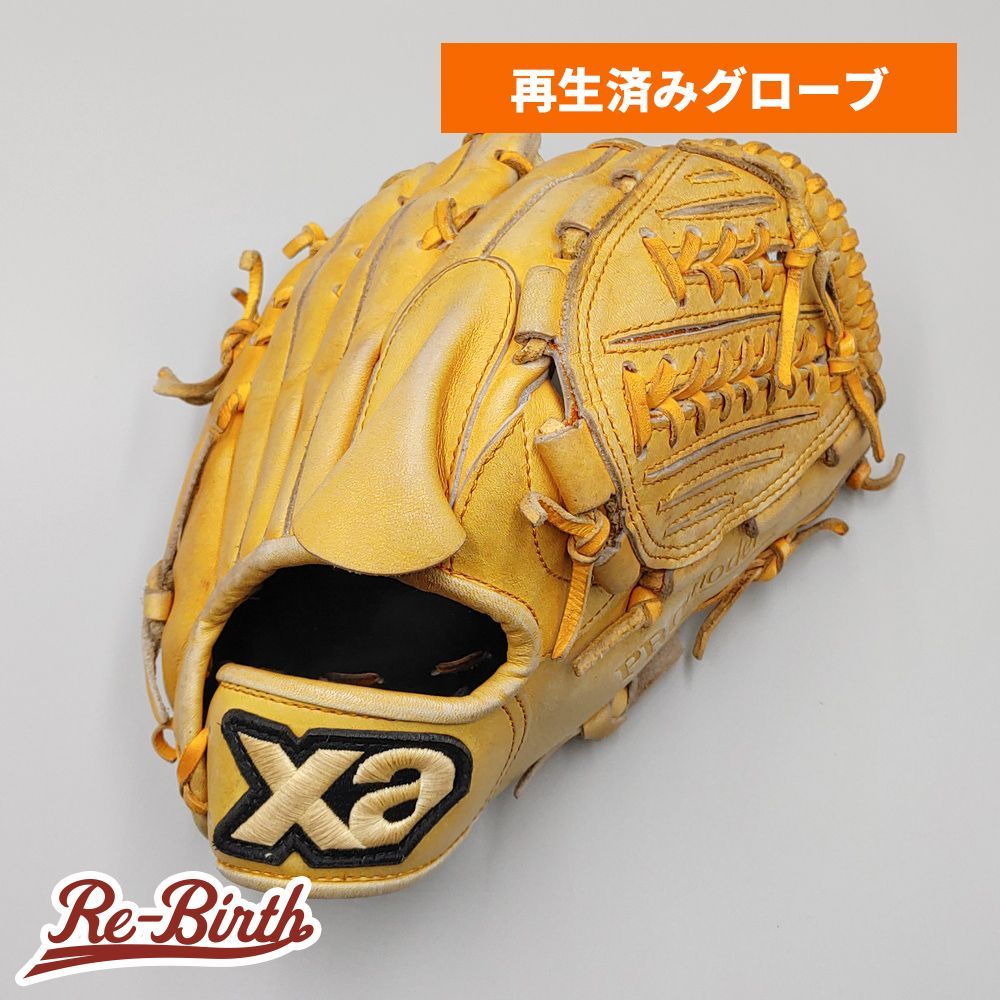 【クリーニング済み 】 ザナックス 少年軟式グローブ / 投手用 型付け済み (Xanax グラブ)[WE1663]