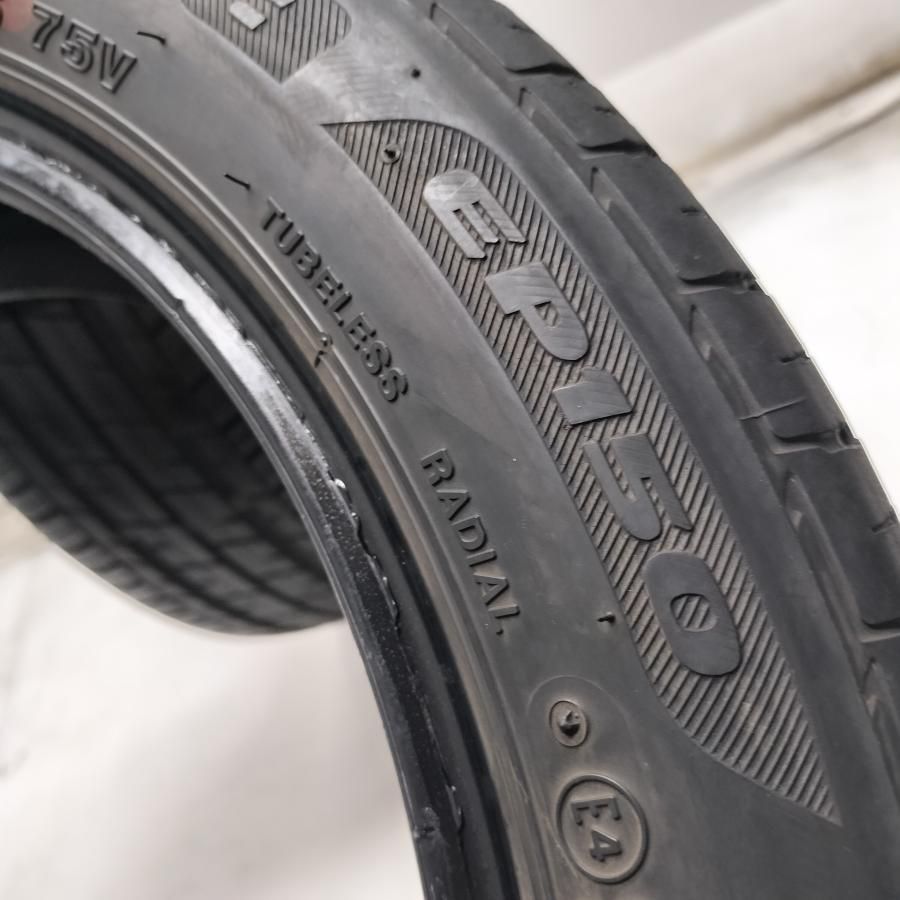◇本州・四国は送料無料◇ ＜ノーマルタイヤ 2本＞ 165/55R15