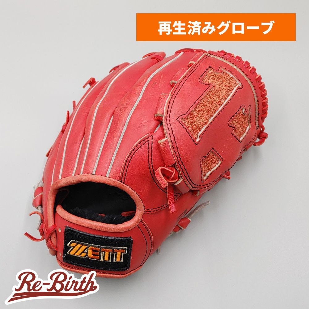 【クリーニング済み 】 ゼット 少年軟式グローブ / 投手用 型付け済み (ZETT グラブ)[WE1659]